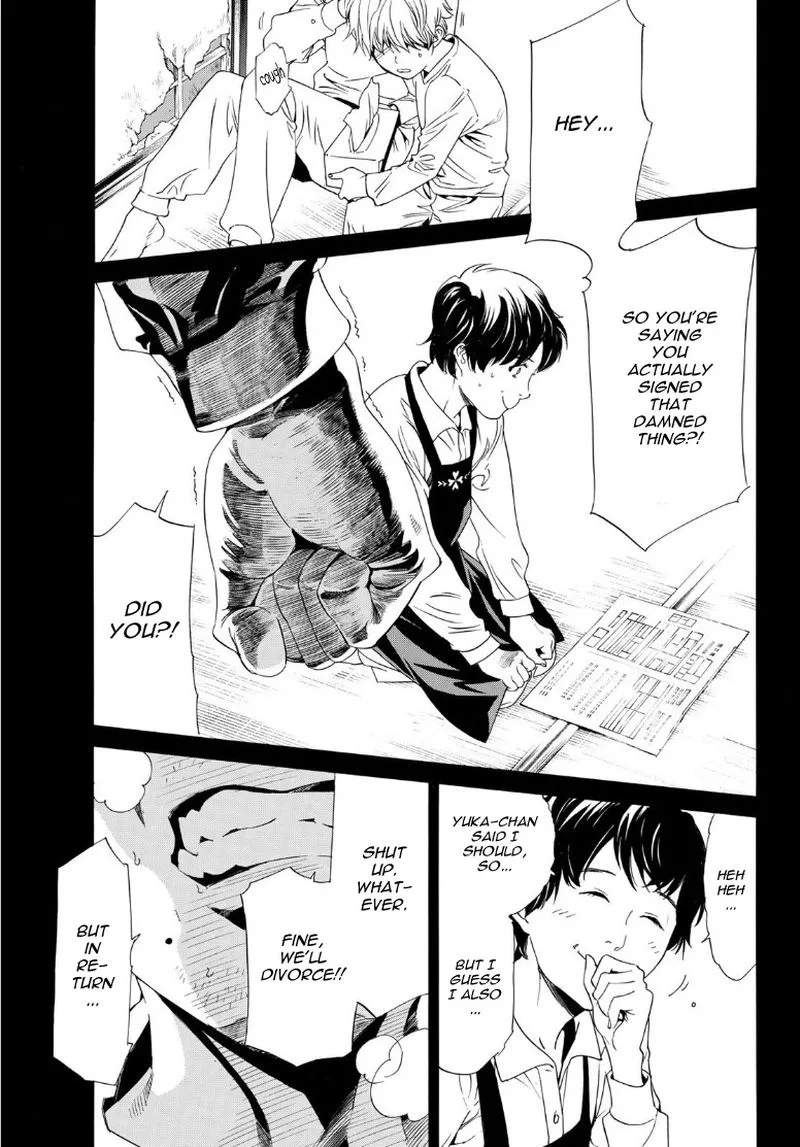 Noragami Chapter 91 page 15