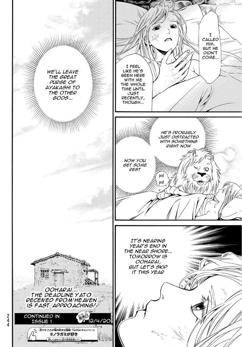 Noragami Chapter 91 page 22
