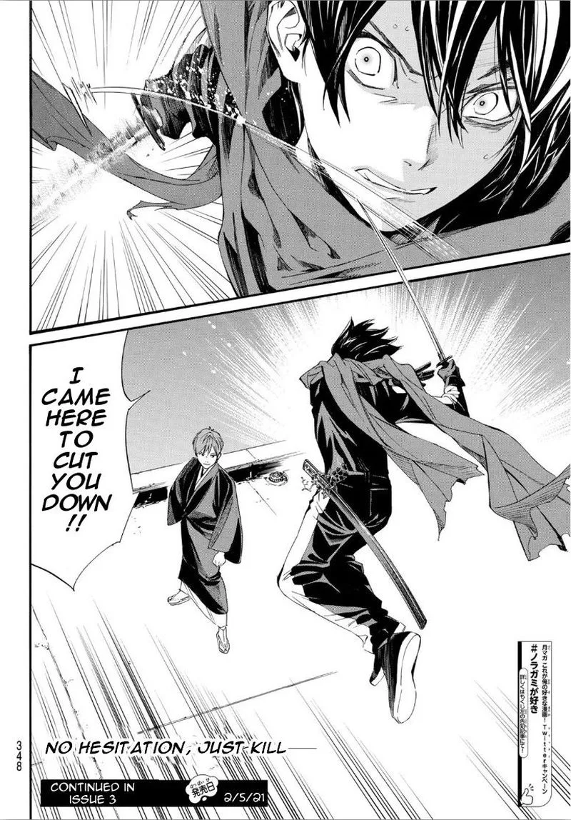 Noragami Chapter 92 page 23