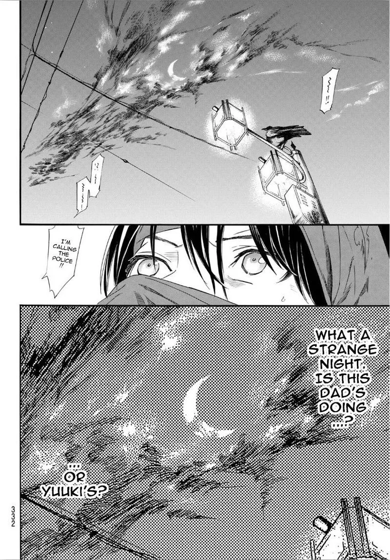 Noragami Chapter 92 page 7