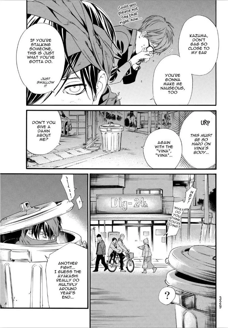 Noragami Chapter 92 page 4