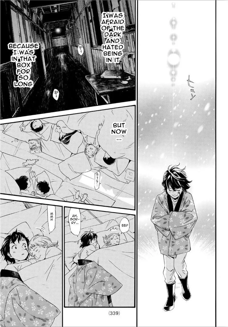 Noragami Chapter 92 page 14