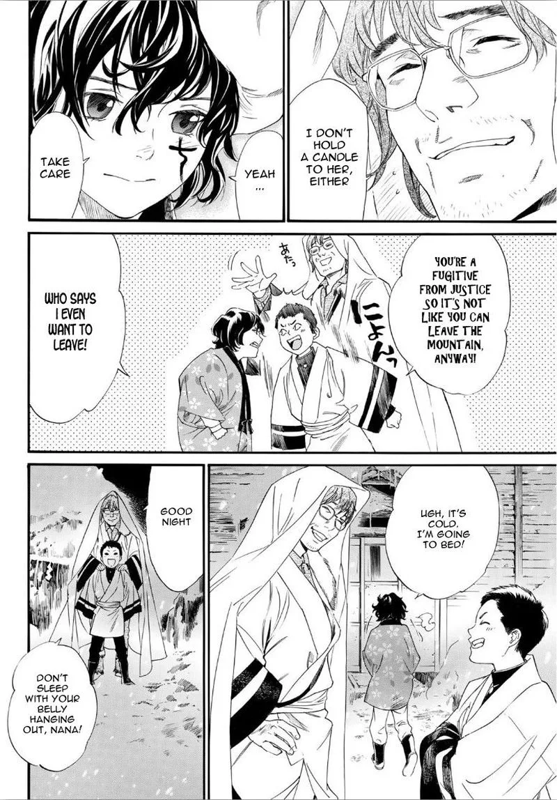 Noragami Chapter 92 page 13
