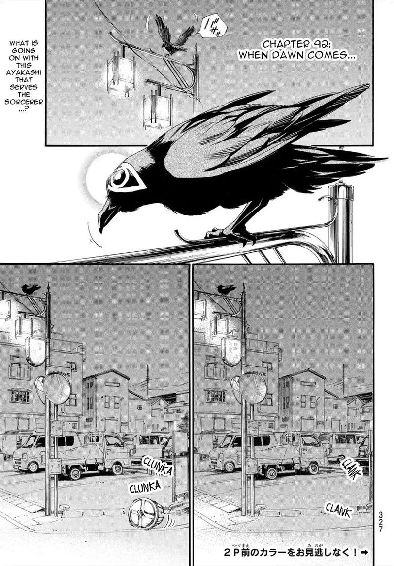 Noragami Chapter 92 page 2