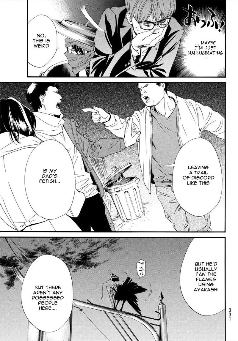 Noragami Chapter 92 page 6