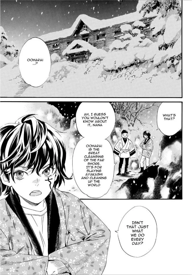 Noragami Chapter 92 page 10