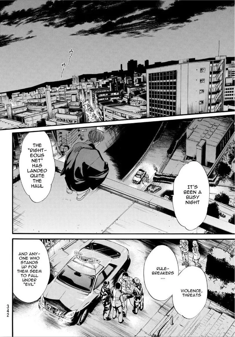 Noragami Chapter 92 page 17