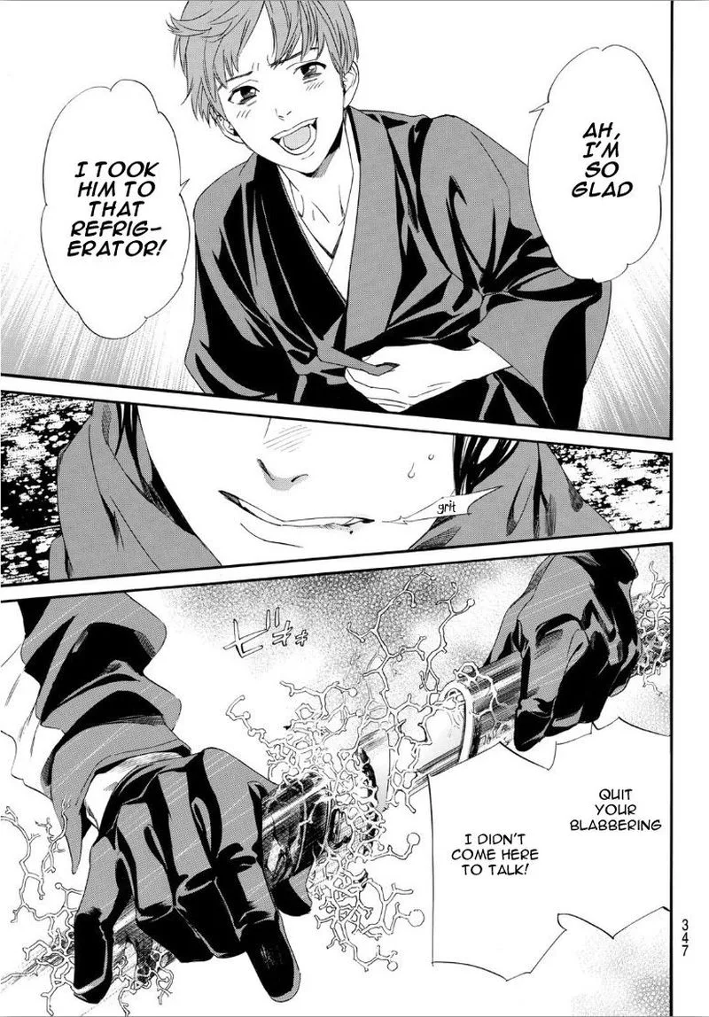 Noragami Chapter 92 page 22