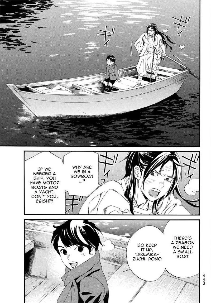 Noragami Chapter 93 page 28