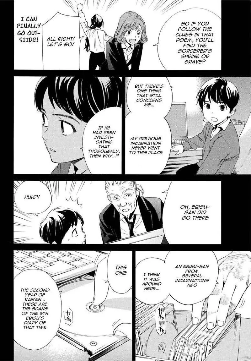 Noragami Chapter 93 page 31