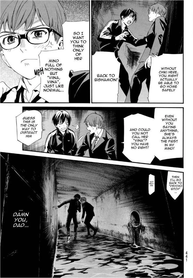Noragami Chapter 93 page 26