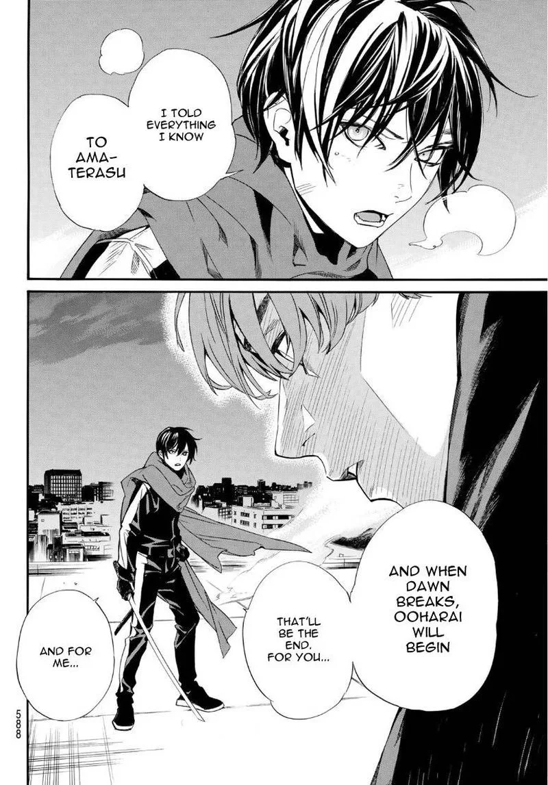 Noragami Chapter 93 page 12