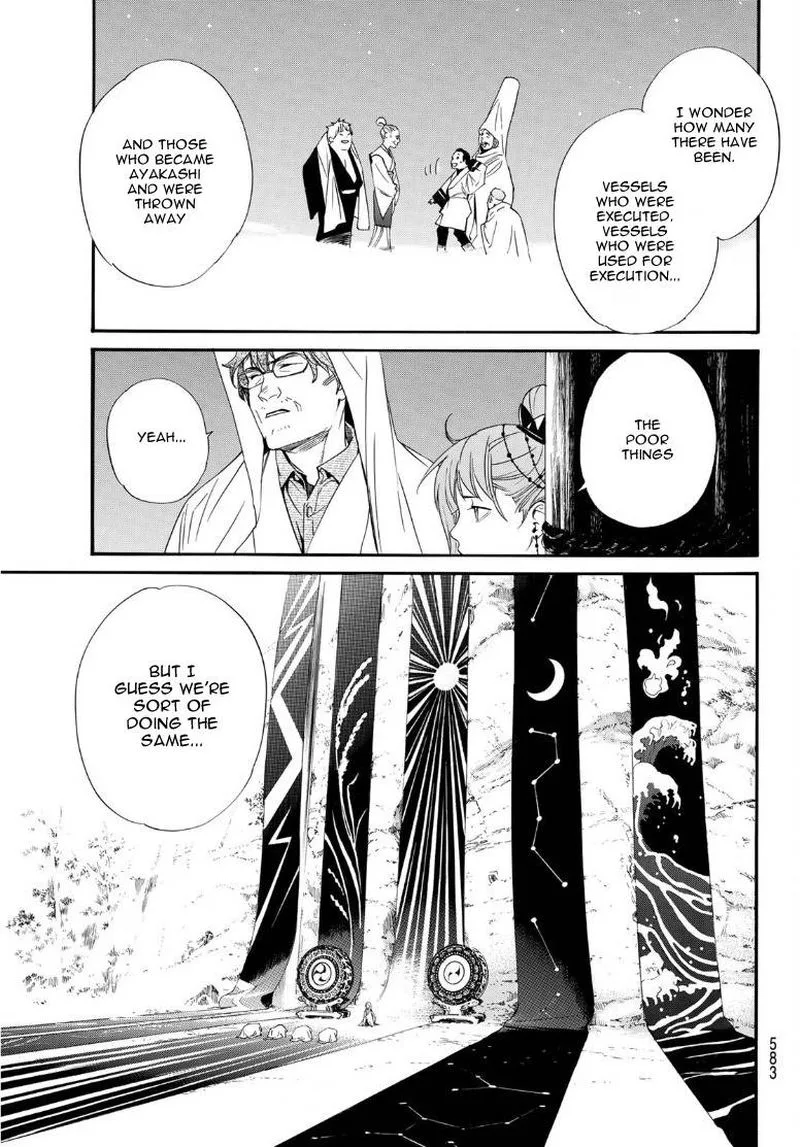 Noragami Chapter 93 page 7