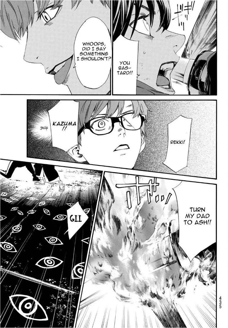 Noragami Chapter 93 page 20