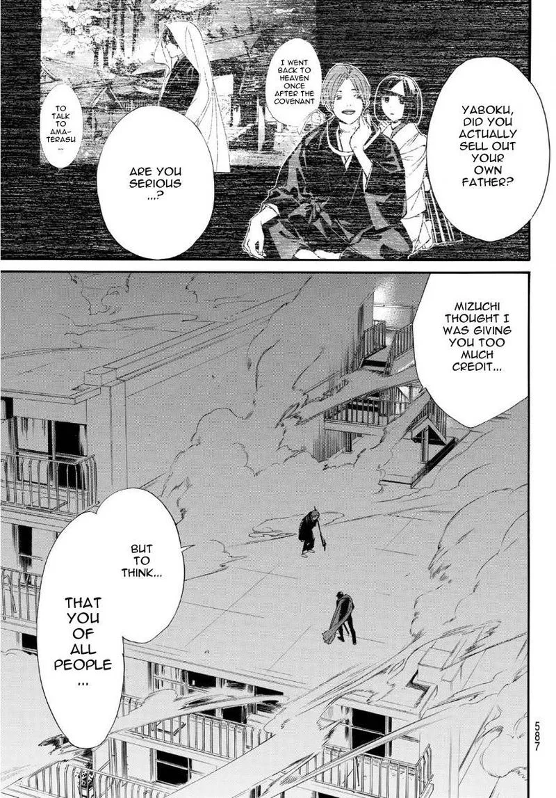 Noragami Chapter 93 page 11