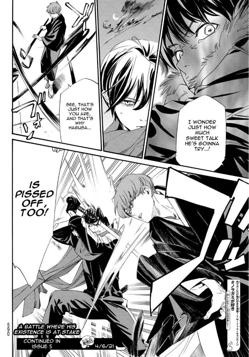 Noragami Chapter 93 page 14