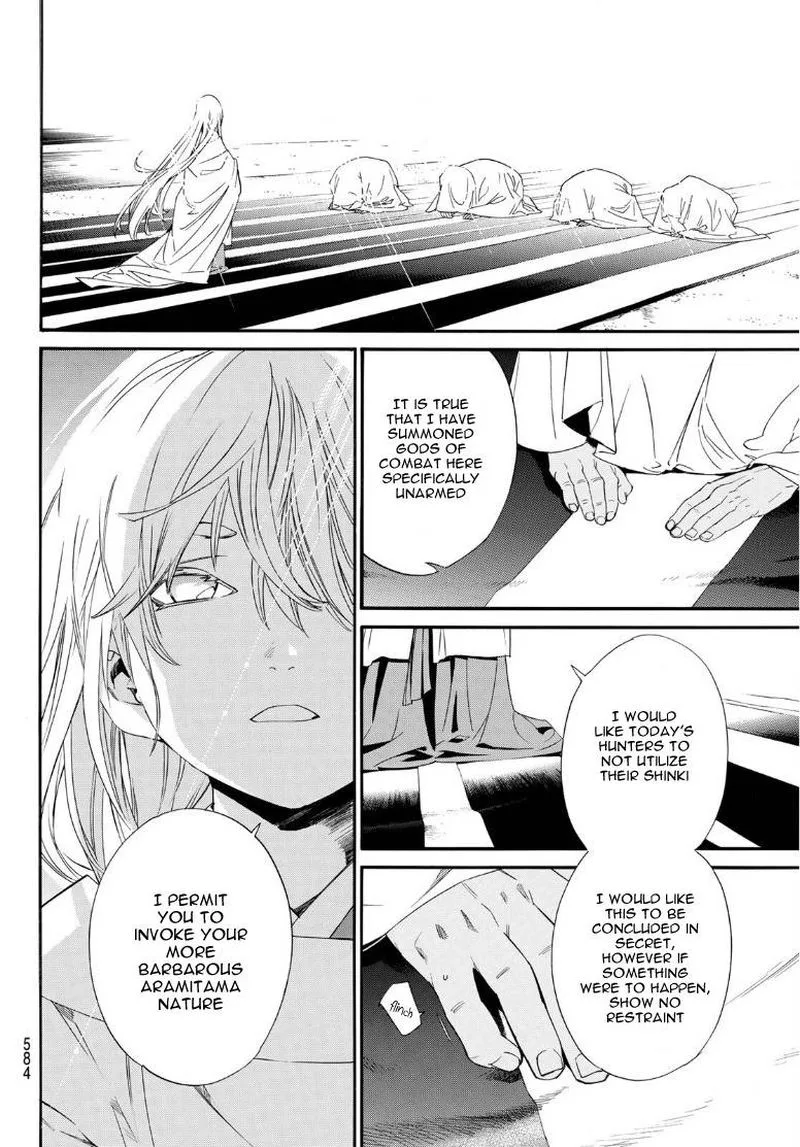 Noragami Chapter 93 page 8