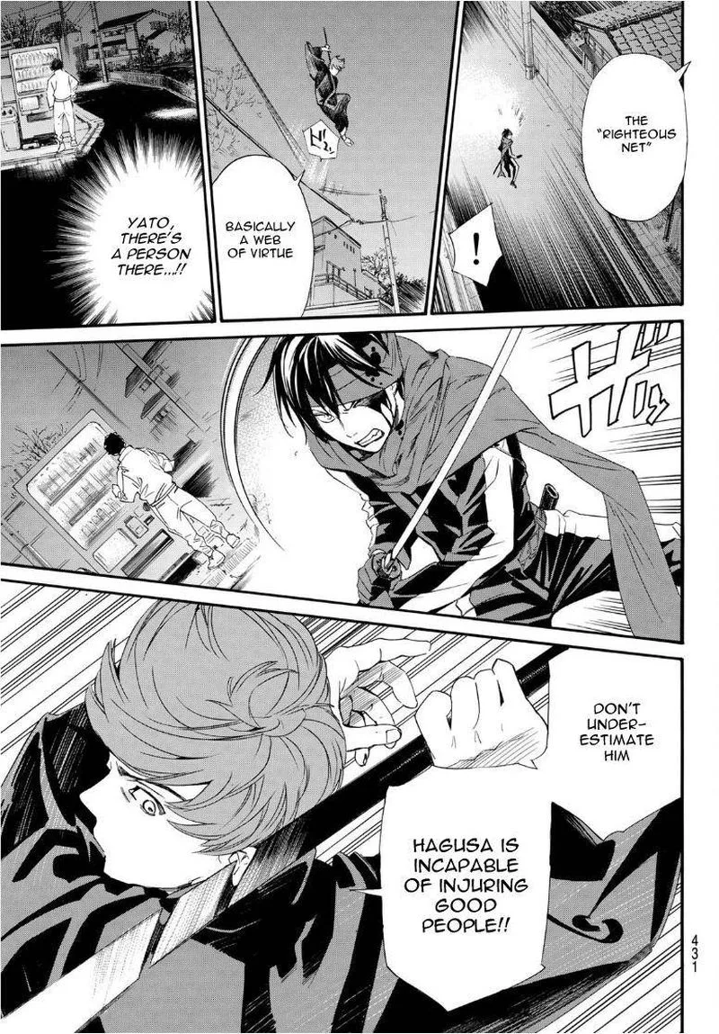 Noragami Chapter 93 page 17