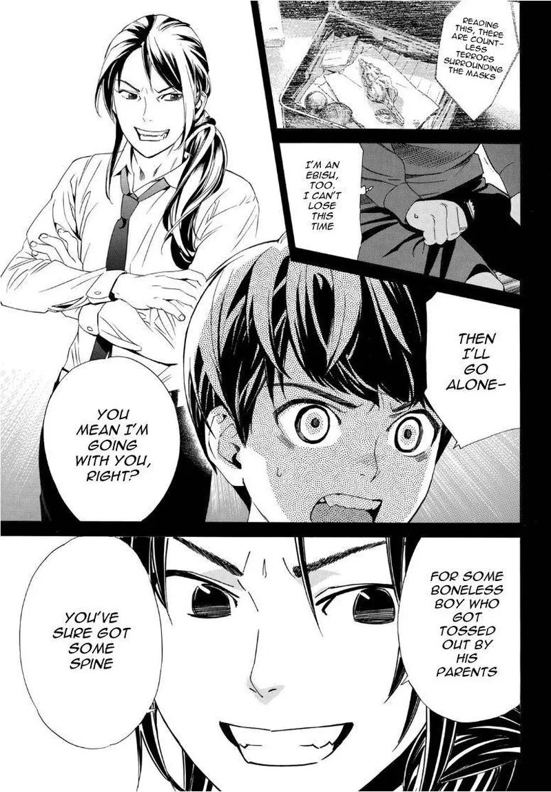 Noragami Chapter 93 page 34