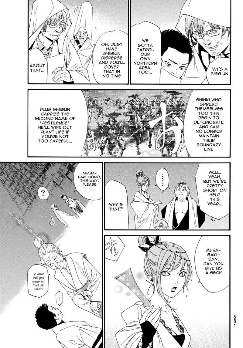 Noragami Chapter 93 page 5