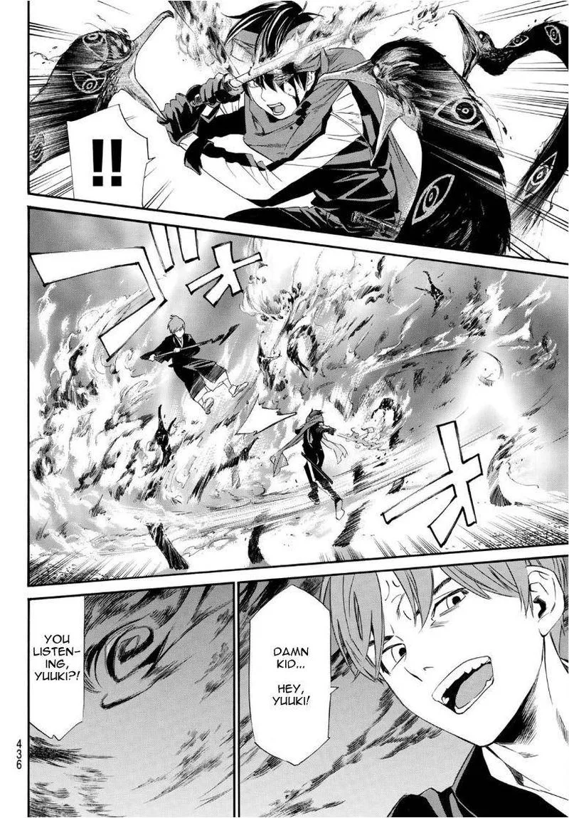 Noragami Chapter 93 page 21