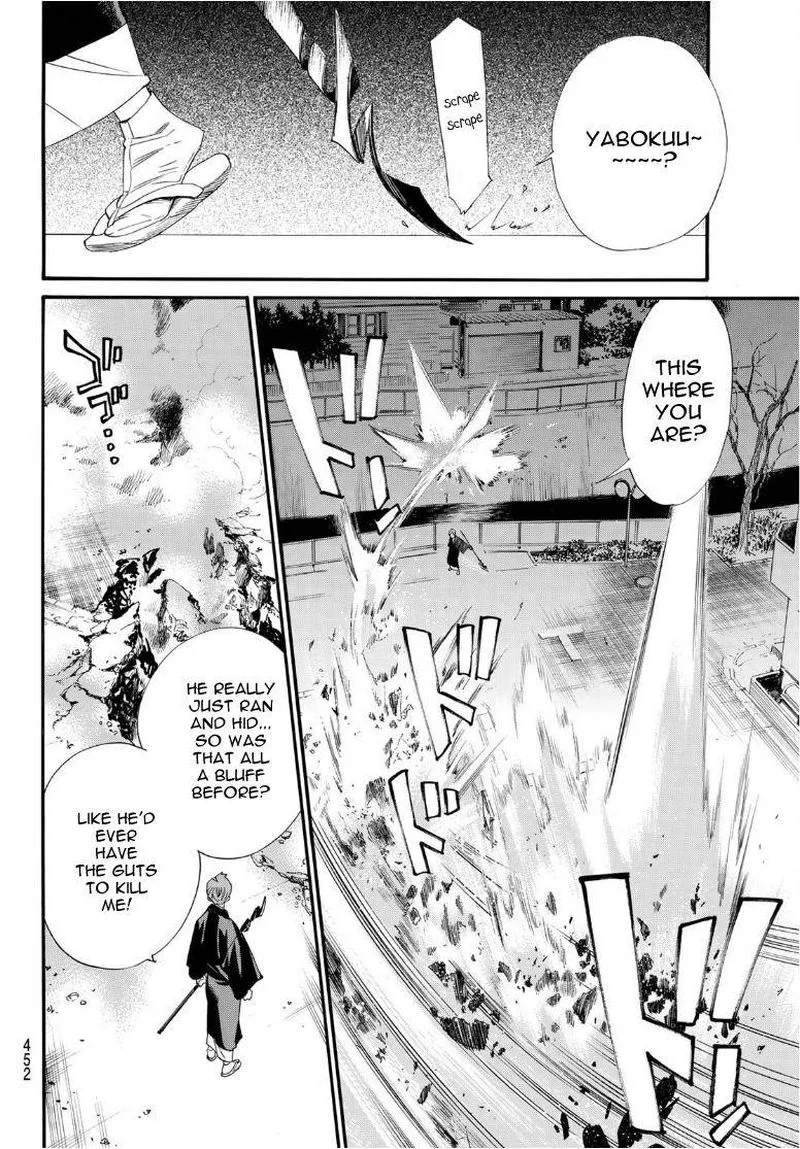 Noragami Chapter 93 page 37