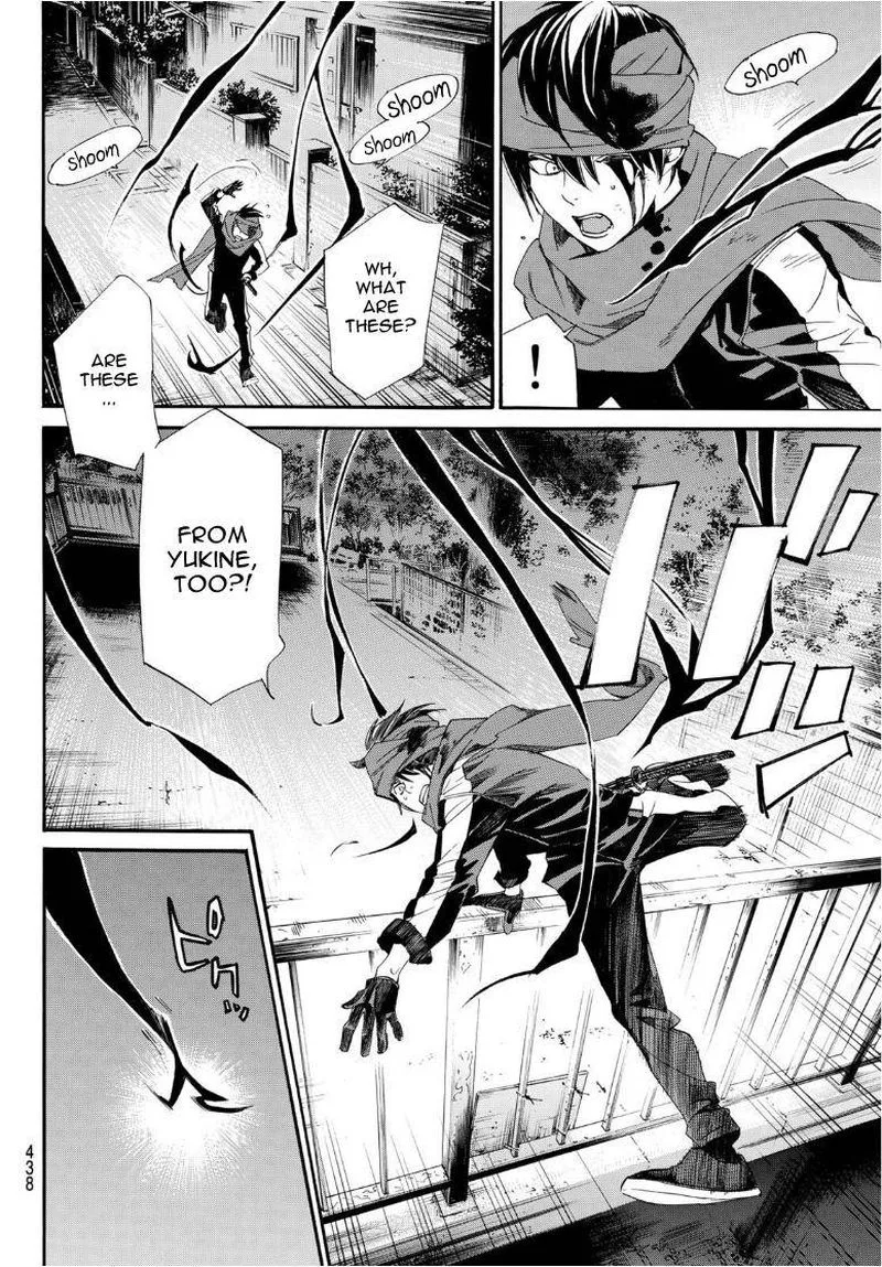 Noragami Chapter 93 page 23