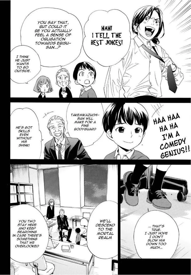 Noragami Chapter 93 page 35