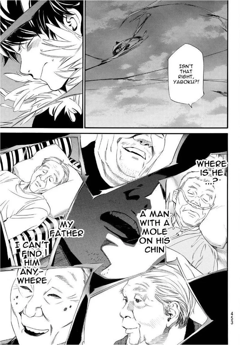 Noragami Chapter 93 page 38