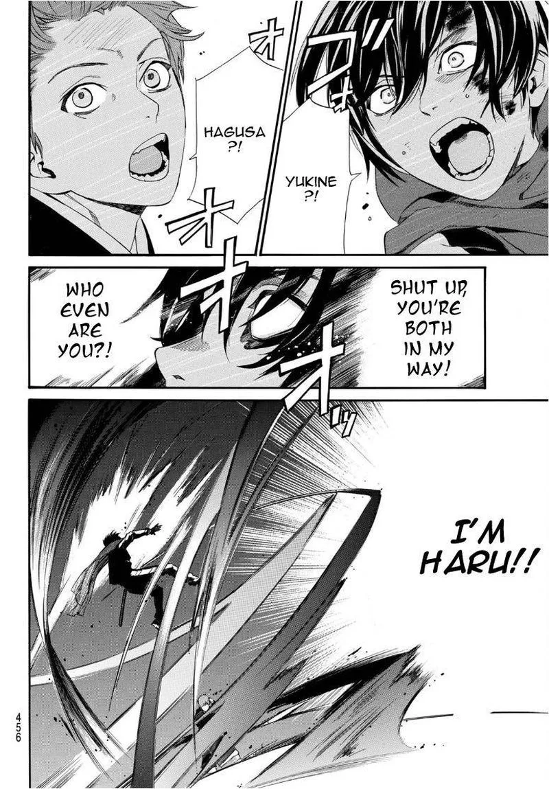 Noragami Chapter 93 page 41