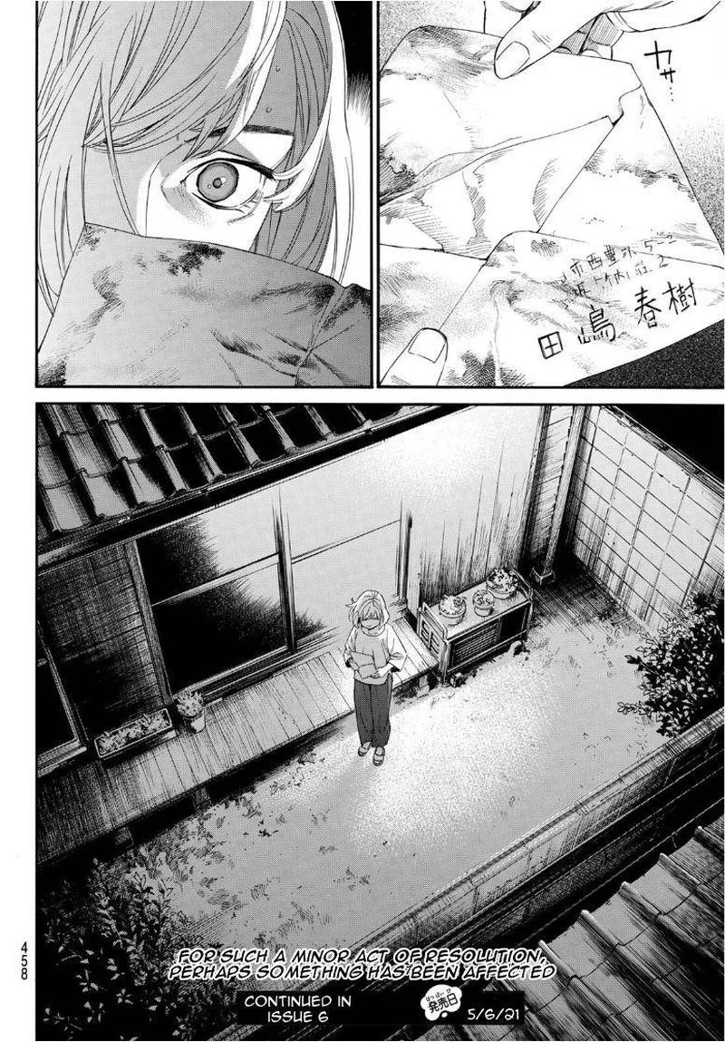 Noragami Chapter 93 page 43
