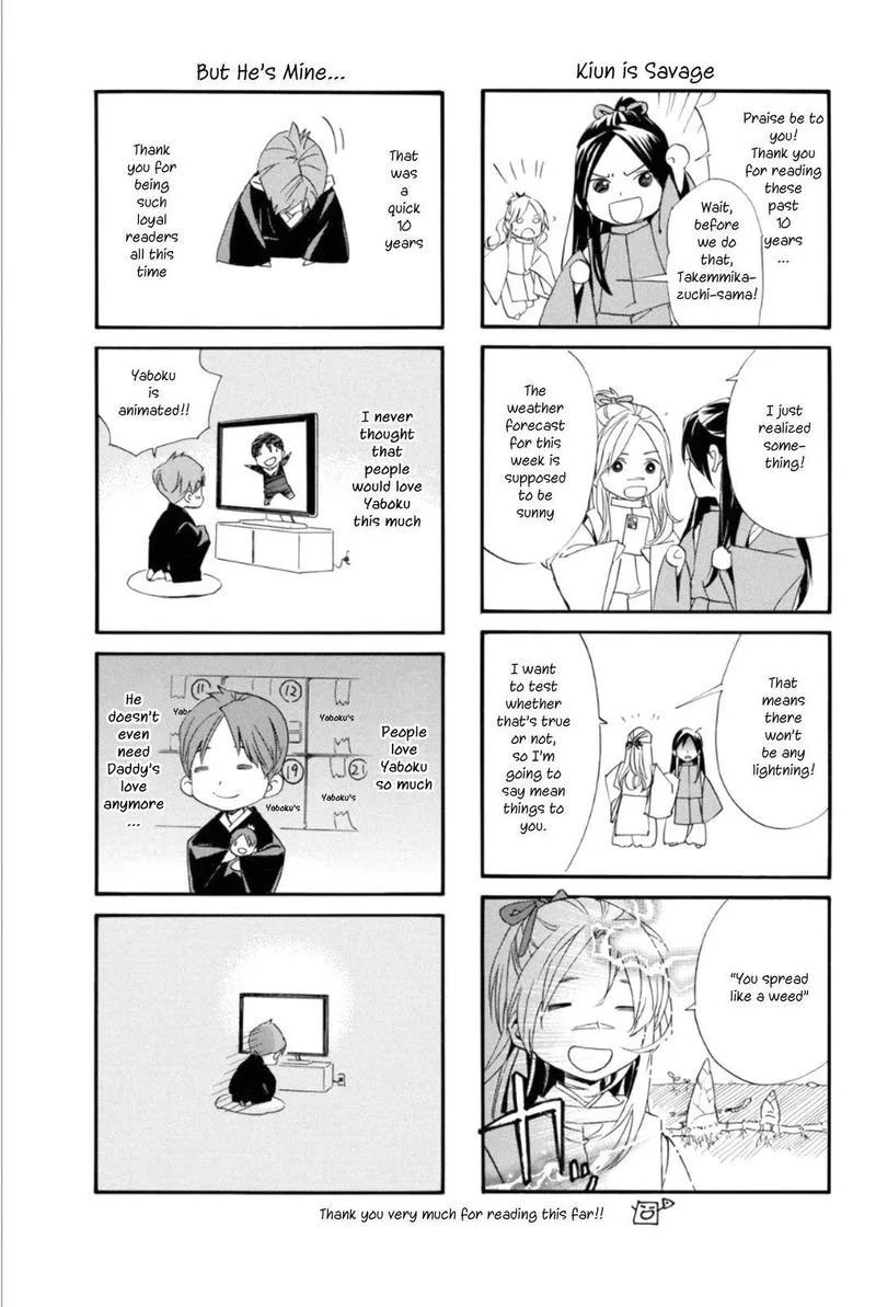 Noragami Chapter 93 page 47