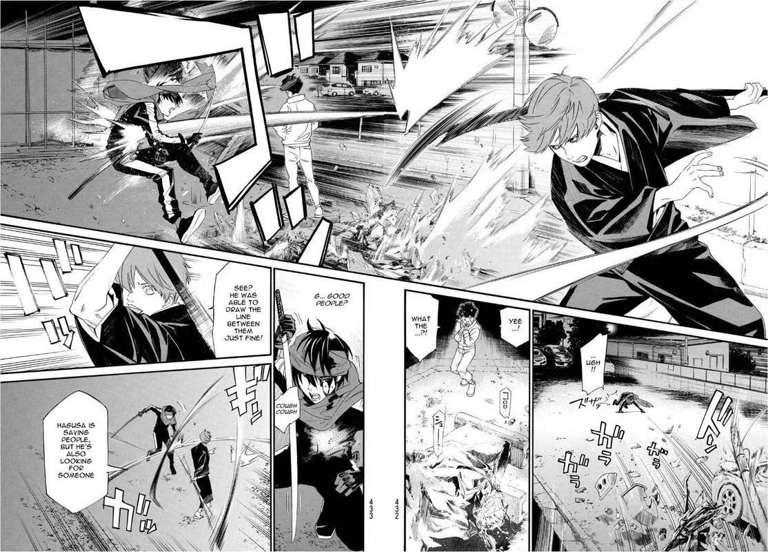 Noragami Chapter 93 page 18
