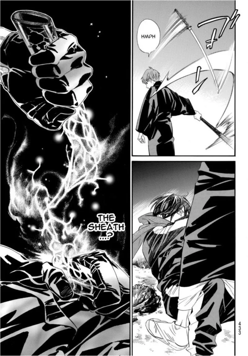 Noragami Chapter 94 page 13