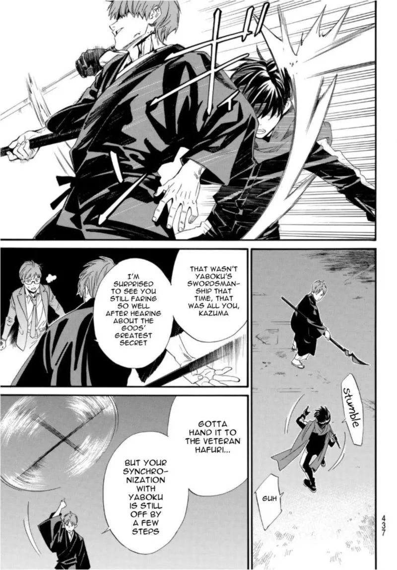 Noragami Chapter 94 page 17