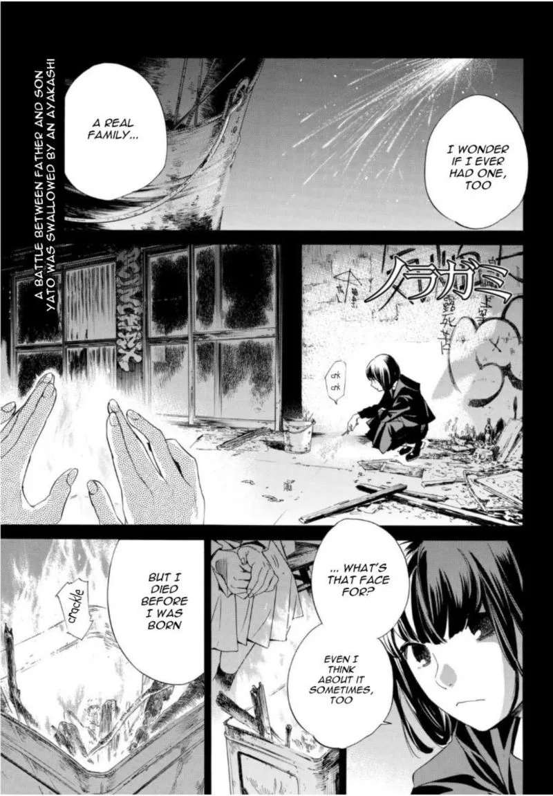 Noragami Chapter 94 page 23