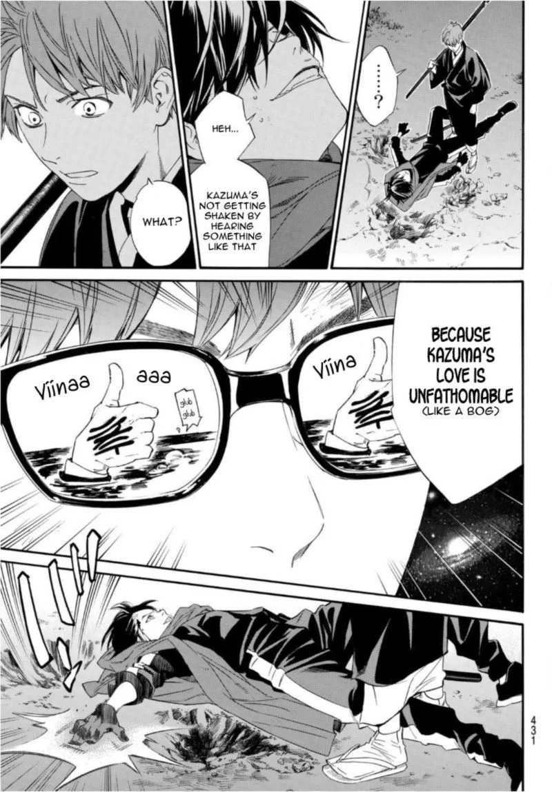 Noragami Chapter 94 page 11