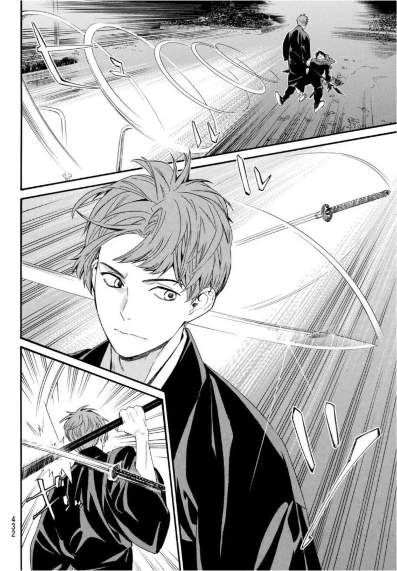 Noragami Chapter 94 page 12