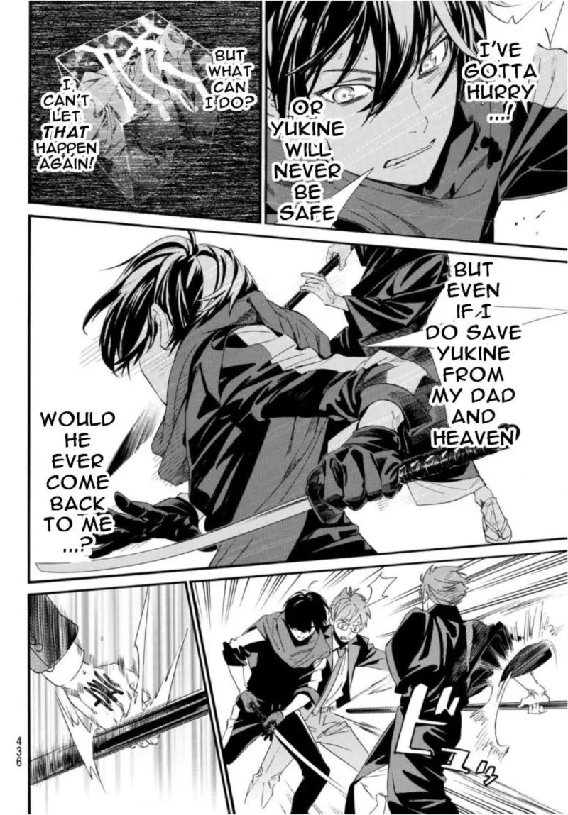 Noragami Chapter 94 page 16