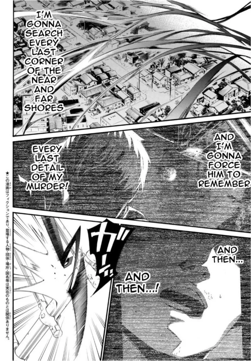 Noragami Chapter 94 page 2