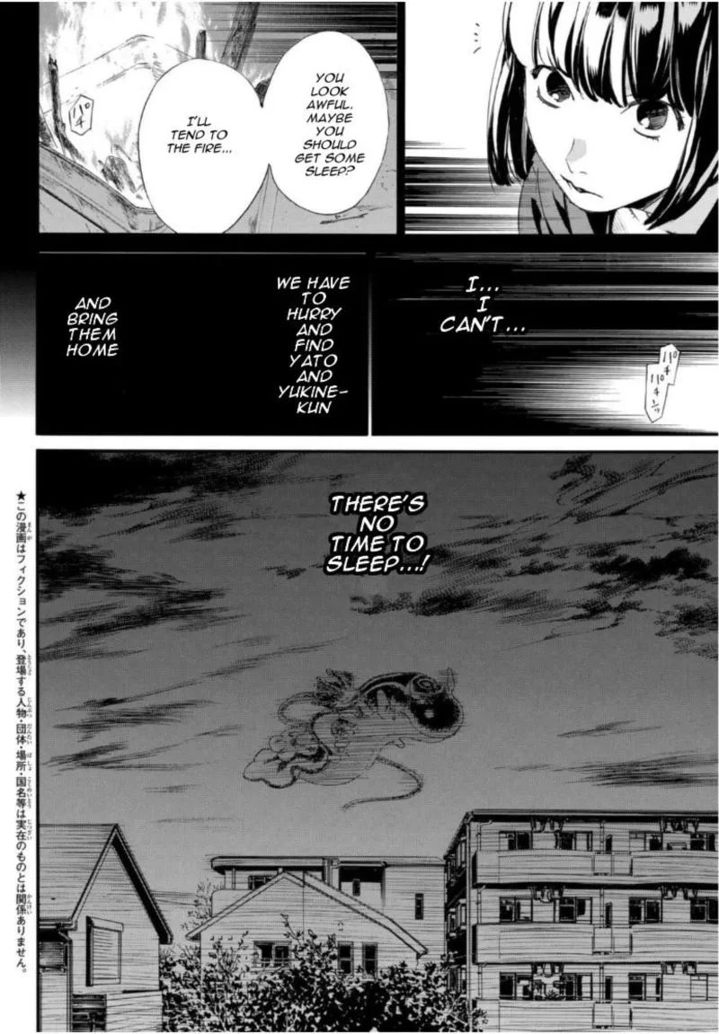 Noragami Chapter 94 page 28