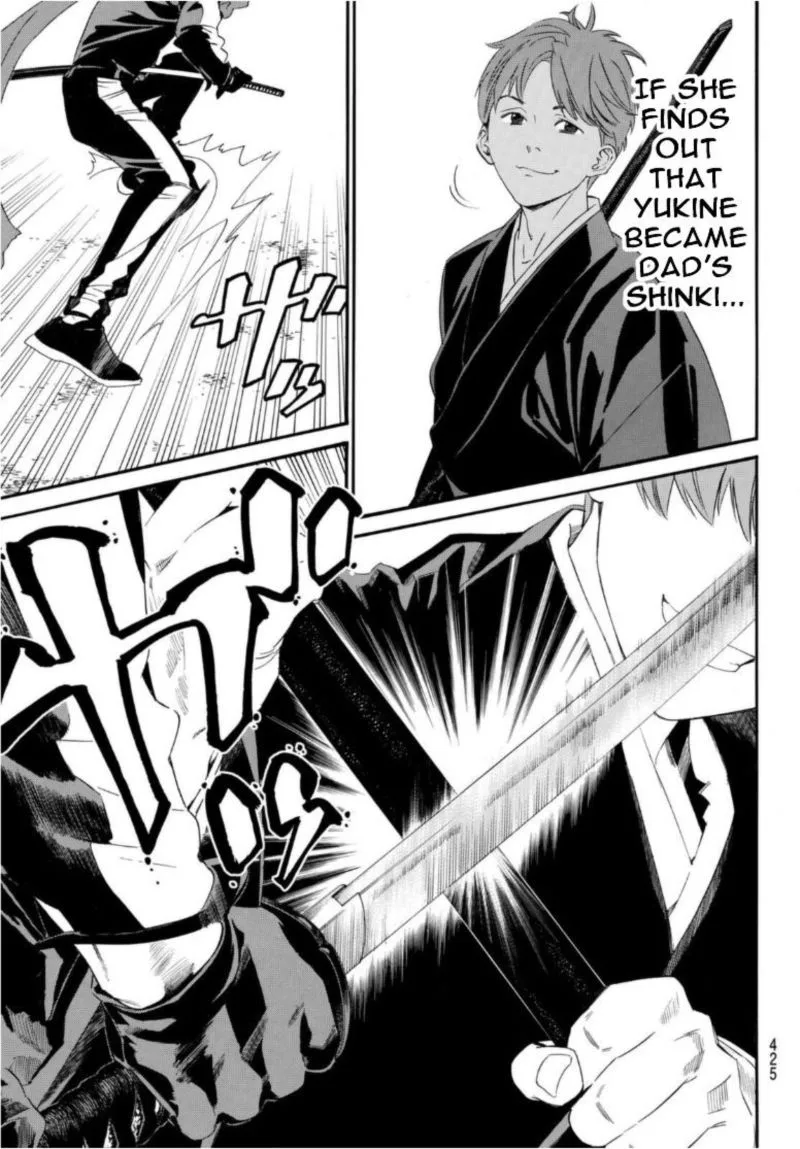 Noragami Chapter 94 page 5