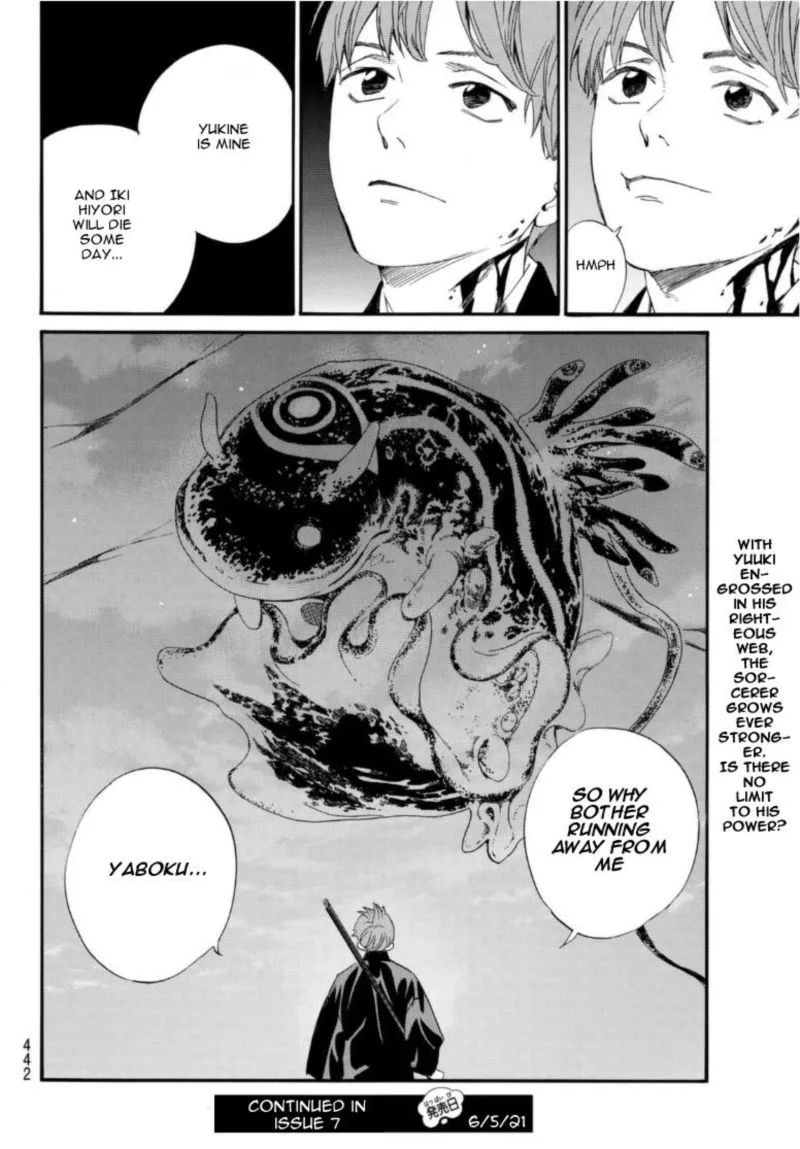 Noragami Chapter 94 page 22