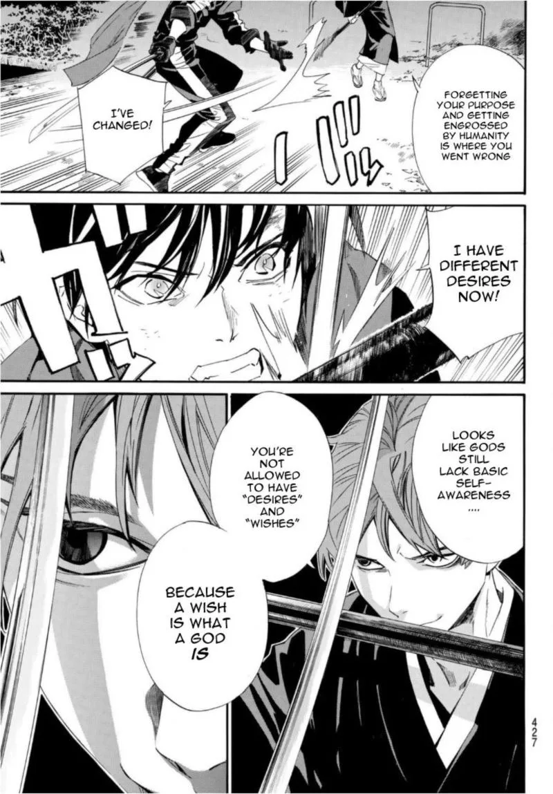 Noragami Chapter 94 page 7
