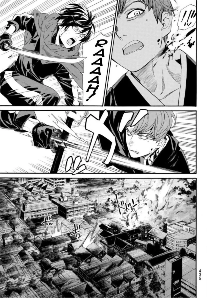 Noragami Chapter 94 page 15