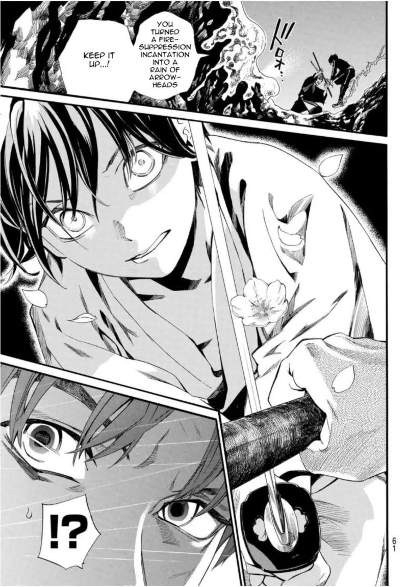 Noragami Chapter 94 page 35