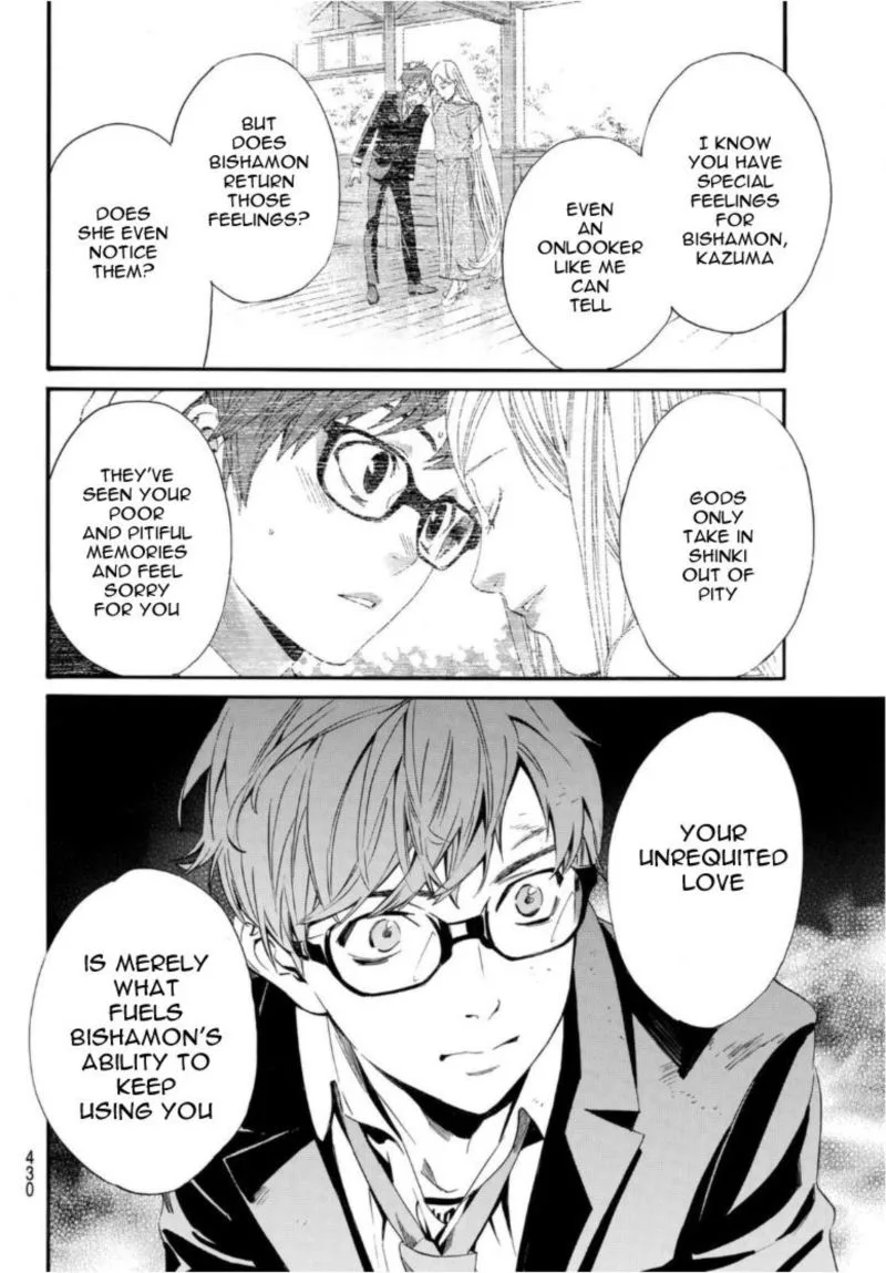 Noragami Chapter 94 page 10
