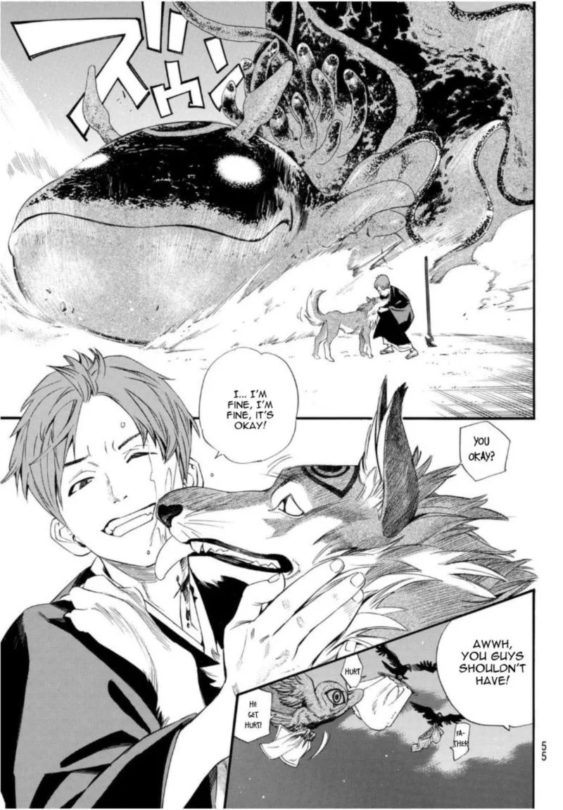 Noragami Chapter 94 page 29