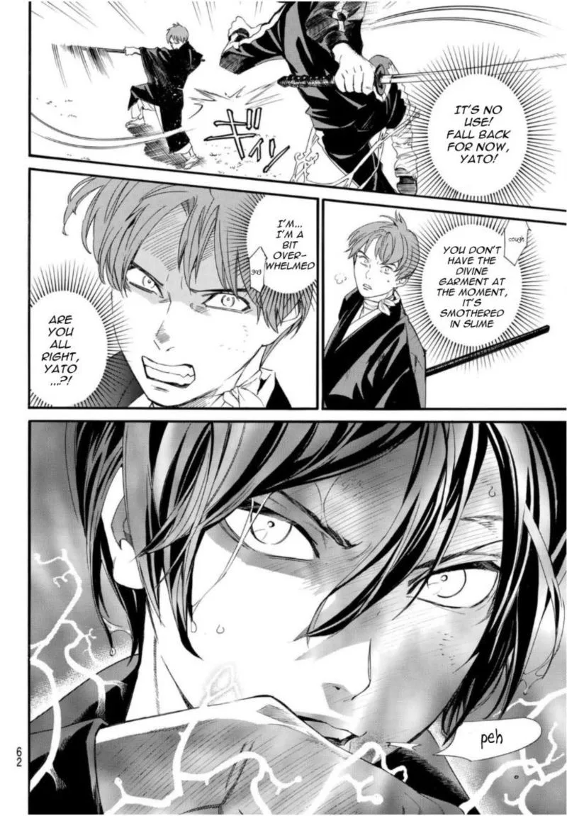 Noragami Chapter 94 page 36