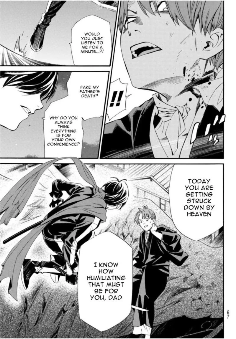 Noragami Chapter 94 page 41